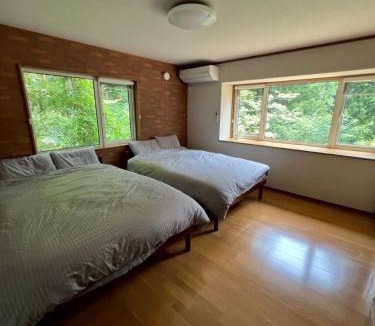 Nikko House | Nikko Hagakimen FABULOUS HOUSE - Vacation STAY 19863