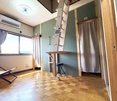 Imaichi Hostel | Nikko-Imaichi "The LINKs" Dormitory House