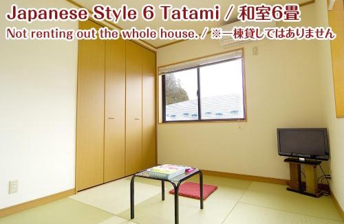 Nikko House | NIKKO stay house ARAI - Vacation STAY 14988v