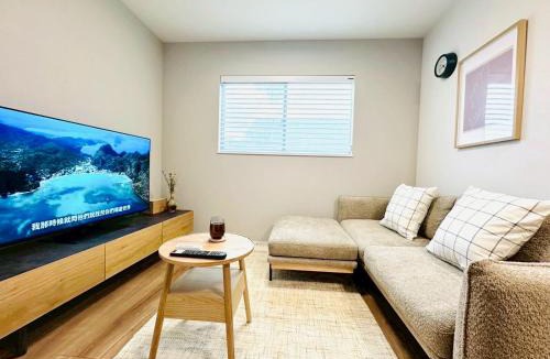 Nishinari House | NIKYO Little Orange Stay Private Villa OSAKA