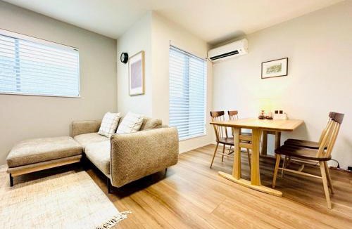 Nishinari House | NIKYO Little Orange Stay Private Villa OSAKA