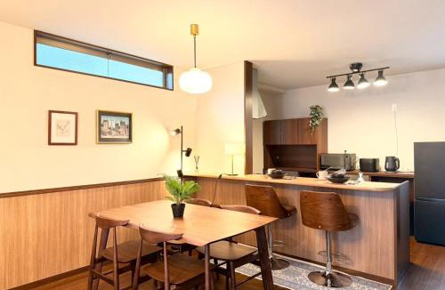 Konohana Villa | NIKYO Nishi 9 Private Villa OSAKA