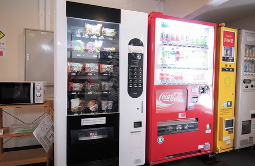 Ninohe Hotel | Ninohe City Hotel