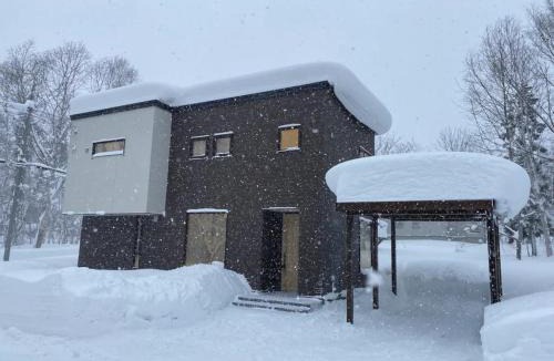 Niseko Ski Chalet | Niseko Annupuri Royal Chalet