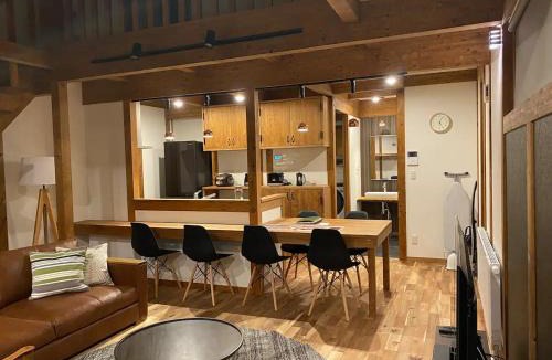 Niseko Ski Chalet | Niseko Annupuri Royal Chalet
