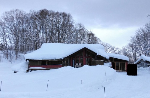Niseko House | Niseko Arishima Villa "INN