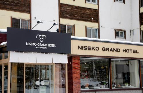 Niseko Hotel | Niseko Grand Hotel
