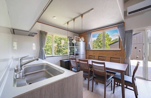 Niseko House | NISEKO MtVillage/Abuta-gun Hokkaidō