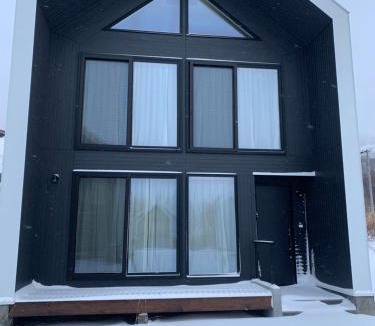 Niseko Villa | Niseko White Villa Annupuri