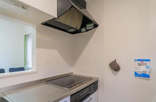 Niseko House | Niseko Yu Villa B