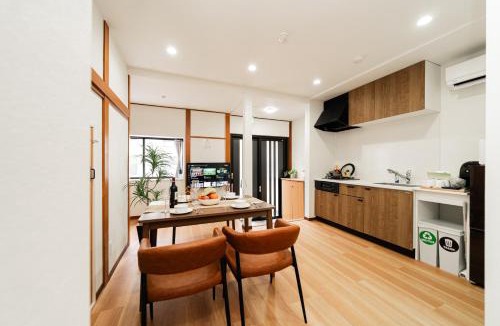 Sumida Ski Chalet | NISHIKI Ryokan錦旅館