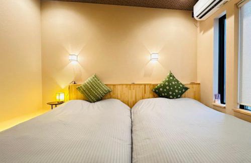 Nishinari Villa | Nishinari Fuji 藤