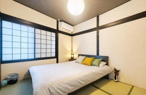 Nishinari Villa | Nishinari Niwa-庭