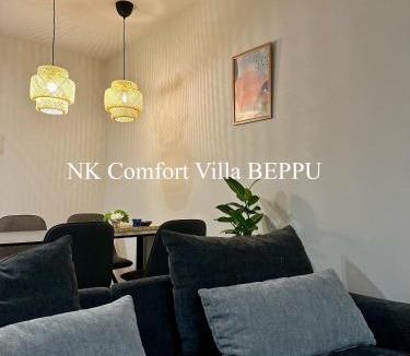Beppu House | NK Comfort Villa BEPPU
