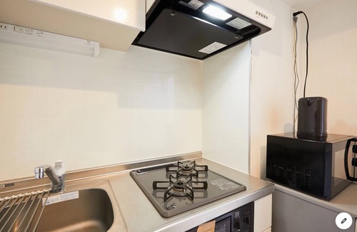Kinshi Apartment | No 302 JR subway 6 minutes walk from Kinshic/Sumida-ku Tokyo