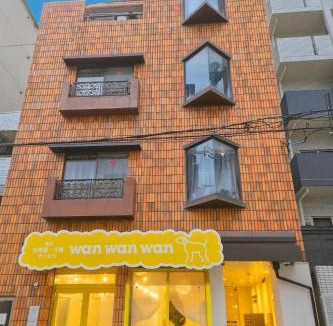 Tennoji Apartment | Noahs Ark Comfortable Stay Near Tanimachikyuchome Nipponbashi 2G