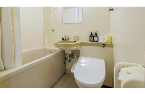 Nobeoka Hotel | Nobeoka Royal Hotel - Vacation STAY 19254v