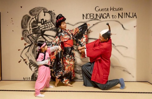 Omihachiman Apartment | NOBUNAGA to NINJA-1階-信長の部屋-大型ショッピングセンター前