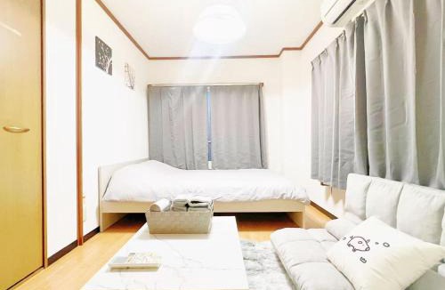 Nakano Apartment | Nogata Relaxing Home D2