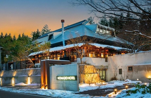 Hoki-cho Hotel | Nomado Hotel Daisen