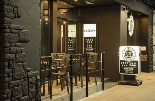 Nagoya City Centre Hotel | Nonsmoking 7th floor twin 2 bedroom type/Nagoya Aichi