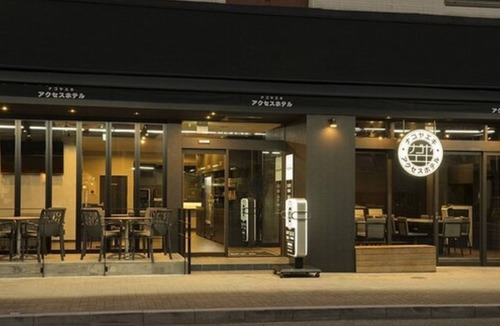 Nagoya City Centre Hotel | Nonsmoking 7th floor twin 2 bedroom type/Nagoya Aichi