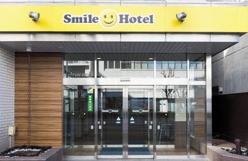 Utsunomiya Hotel | Nonsmoking double room breakfast included Smile/Utsunomiya Tochigi