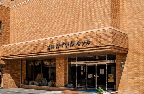 Nobeoka Hotel | Nonsmoking Double Room only/Nobeoka Miyazaki