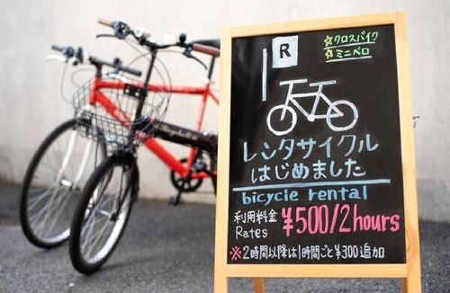 Oyabu Onsen Hotel | Nonsmoking Double room Without meals/Uwajima Ehime