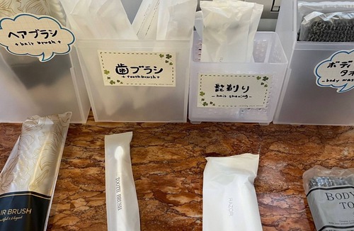Kamiina-gun Hotel | Nonsmoking Double room Room only plan 3 minut/Ina Nagano