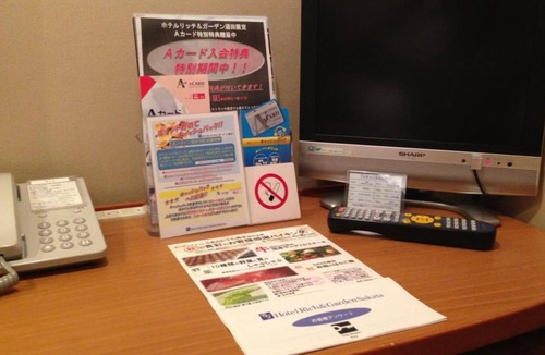 Sakata House | Nonsmoking Moderate single room using the popul / Sakata Yamagata