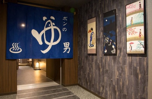 Sapporo City Centre House | Nonsmoking Residential twin north facing VS | / Sapporo Hokkaidō