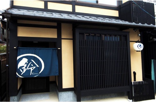 Minami House | Nonsmoking Rinn Kujo Fujinoki Naka for 2 person Room only/Kyoto City Kyōto