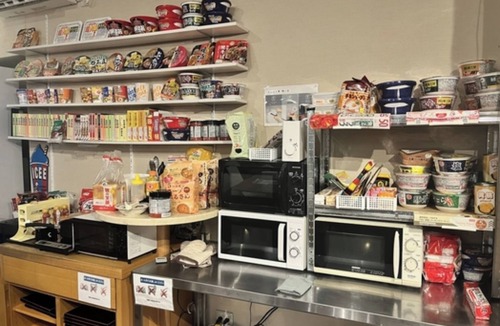 Tsuwano-cho Hotel | Nonsmoking Standard Twin Room Breakfast included / Hagi Yamaguchi