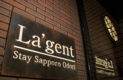 Sapporo City Centre House | Nonsmoking Superior Double B for VS | Comfort/Sapporo Hokkaidō