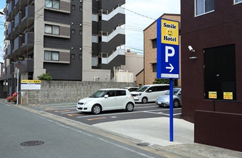 Chuo Ward Hotel | Nonsmoking Superior Twin Homemade breakfast buffet included/Kumamoto Kumamoto