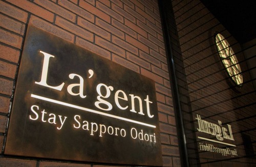 Sapporo City Centre House | Nonsmoking Superior twin for VS | Comfortable/Sapporo Hokkaidō