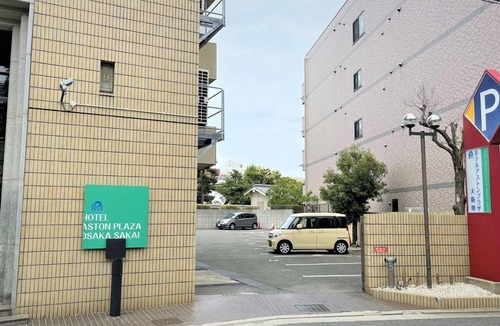 Sakai Ward Hotel | NonSmoking Triple Room Special Plan to Celebra/Sakai Ōsaka