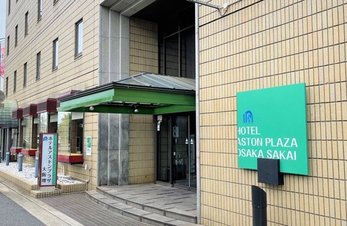 Sakai Ward Hotel | NonSmoking Triple Room Special Plan to Celebra/Sakai Ōsaka