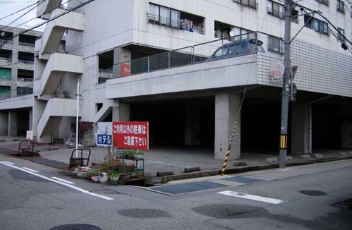 Kintaro Onsen Hotel | Nonsmoking Twin 216 square meters Annex si/Uozu Toyama