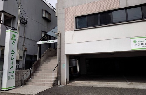 Kanda Hotel | NonSmoking Twin Room 6th Floor Room Only Pla/Miyakogun Fukuoka