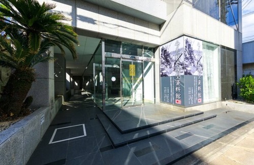 Koniya Hotel | Nonsmoking Twin room Stay without meals/Oshima-gun Kagoshima