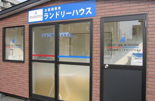 Mito Hotel | Nonsmoking UD wide double x shower room vs | /Mito Ibaraki