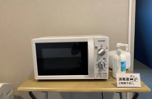 Fukuyama House | NonsmokingdeTOUR Moderate Twin Room unit showe / Fukuyama Hiroshima