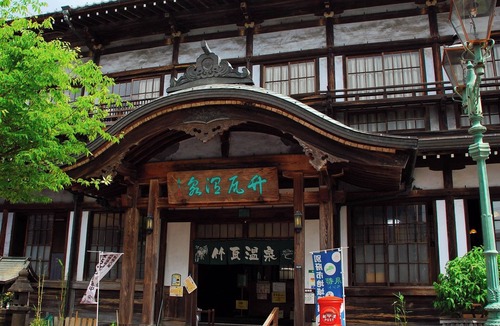 Beppu Apartment | NonsmokingRoom without meals Takegawara Onsen bathing ticket included 403/Beppu Ōita