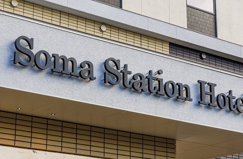 Soma Hotel | NonsmokingTwin 2 single beds Room only plan /Soma Fukushima