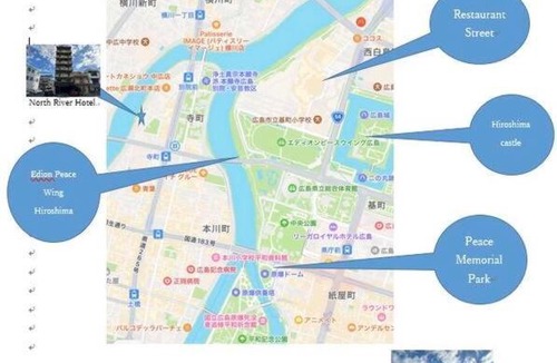 Hiroshima City Centre Apartment | North River701 Peace Wing 7A 新サッカースタジアム近辺