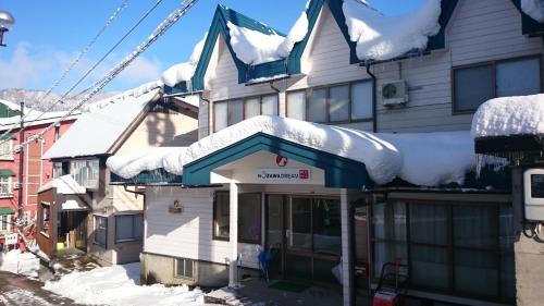 Nozawaonsen Hotel | Nozawa Dream