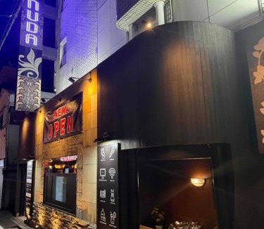 Sakuragicho Hotel | Nuda by H-Seven (Adult Only)