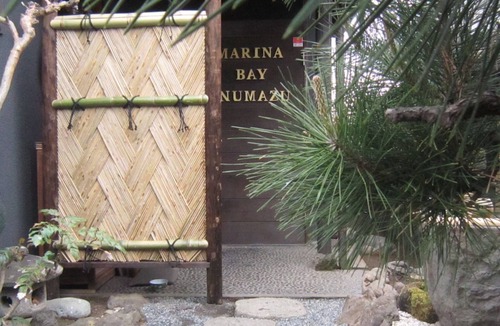 Shishihama House | Numazu Izu Marina Side Area charter plan for 3 r/Numazu Shizuoka